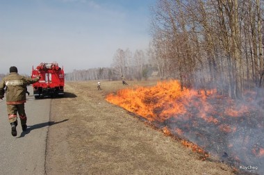 Предупредим пожары в весенне-летний пожароопасный период