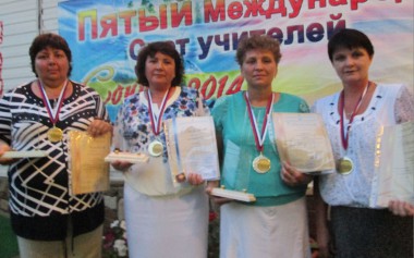 Детский сад «Улыбка» - лауреат  Всероссийского конкурса