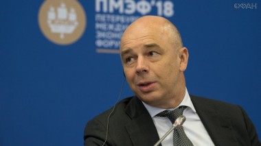 Силуанов рассказал, насколько вырастет пенсия в России к 2024 году