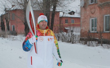 Юрий Гончаров и Олимпийский огонь